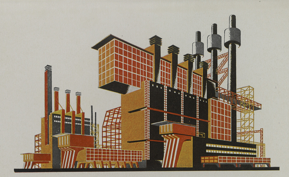 завод-бык 03