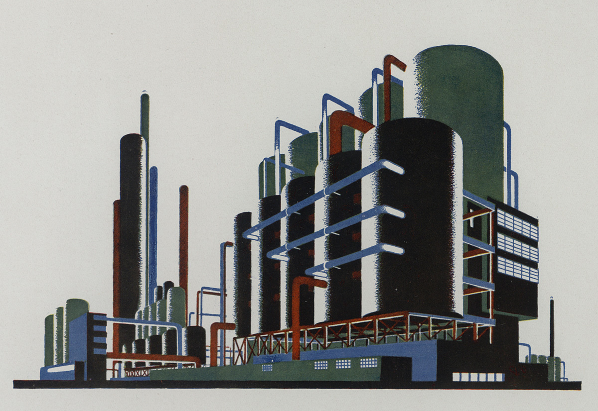 химический завод им. Гарина 07