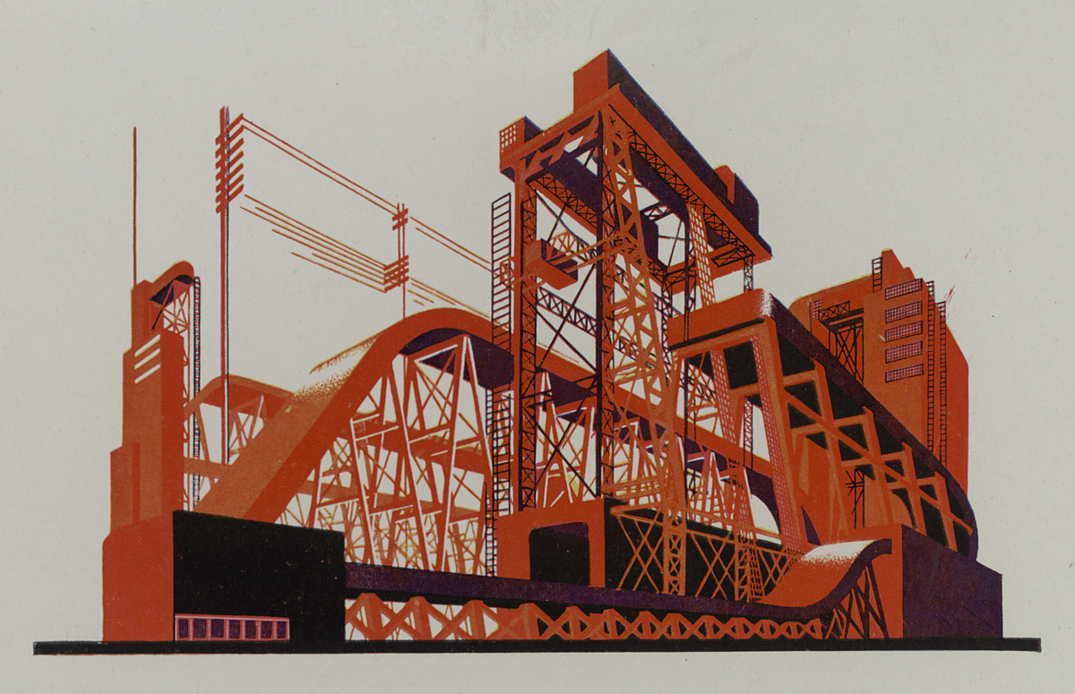 американские горки 08