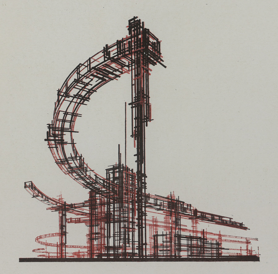 мнемонический код 16