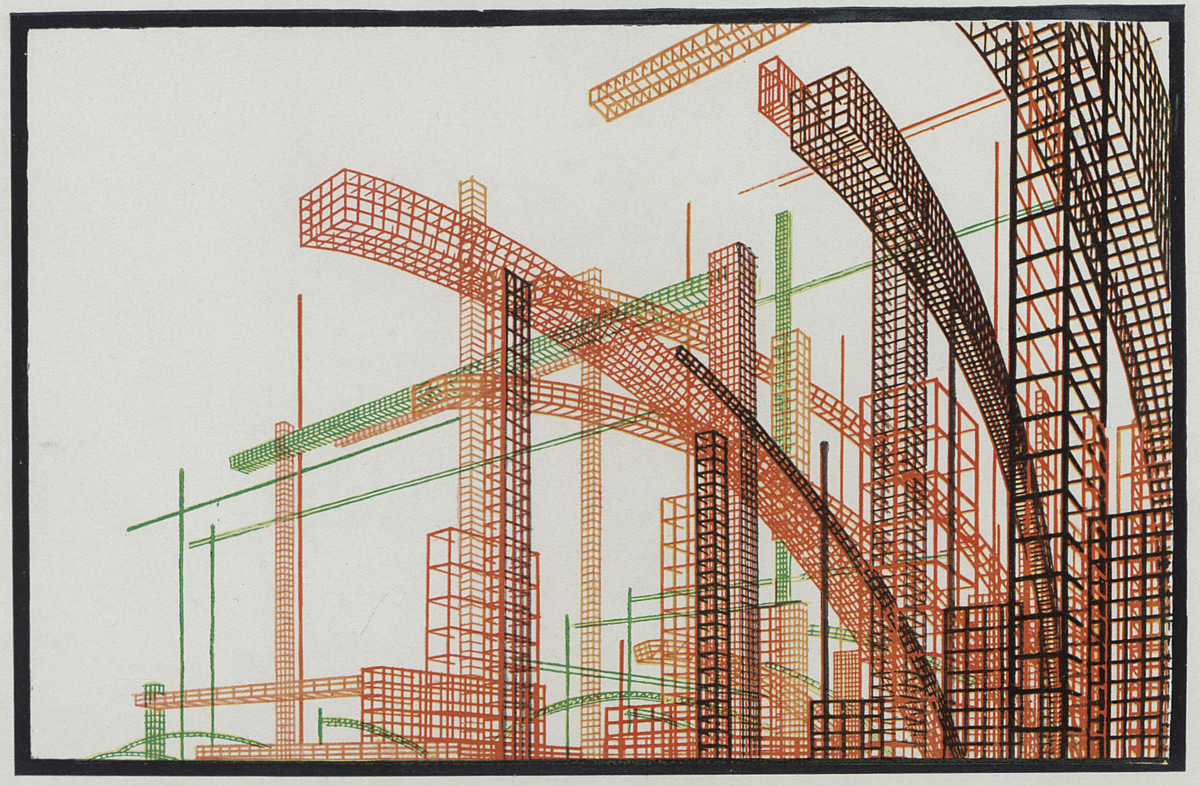 клетки пространства 20