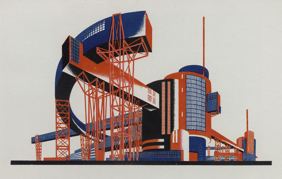 молот индустрии 28