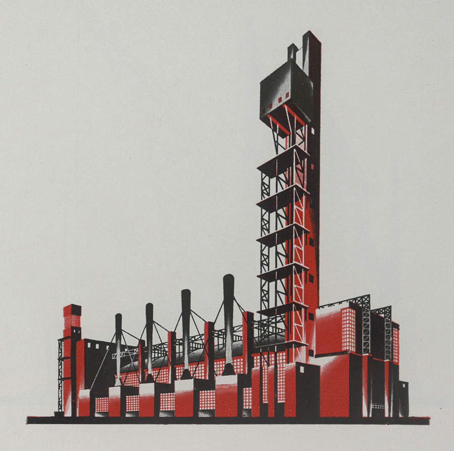 угольные копи 34