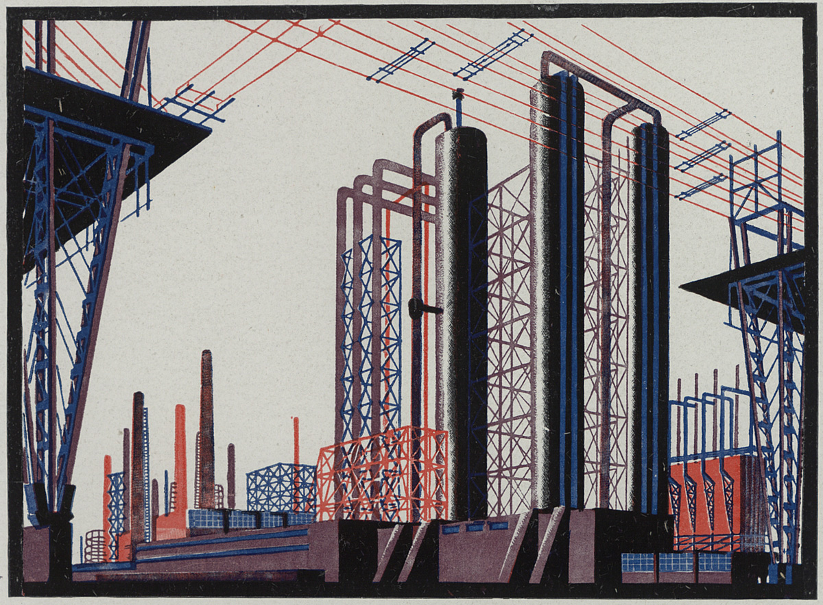 безлюдье  утопии 41