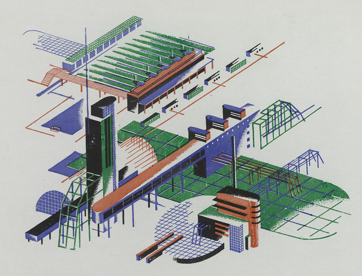 огород пустоты 45