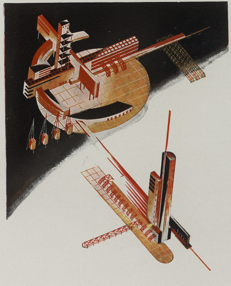 грань горизонта 46