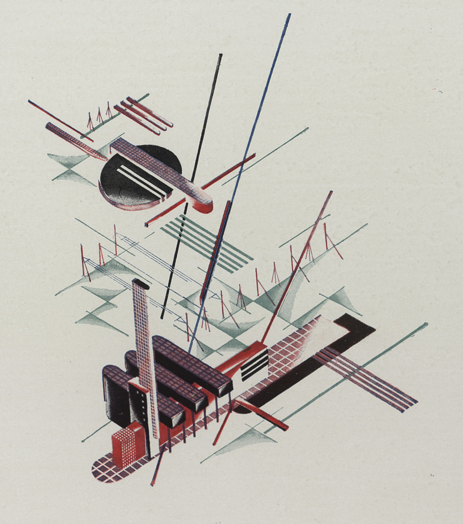 взлетная полоса 47