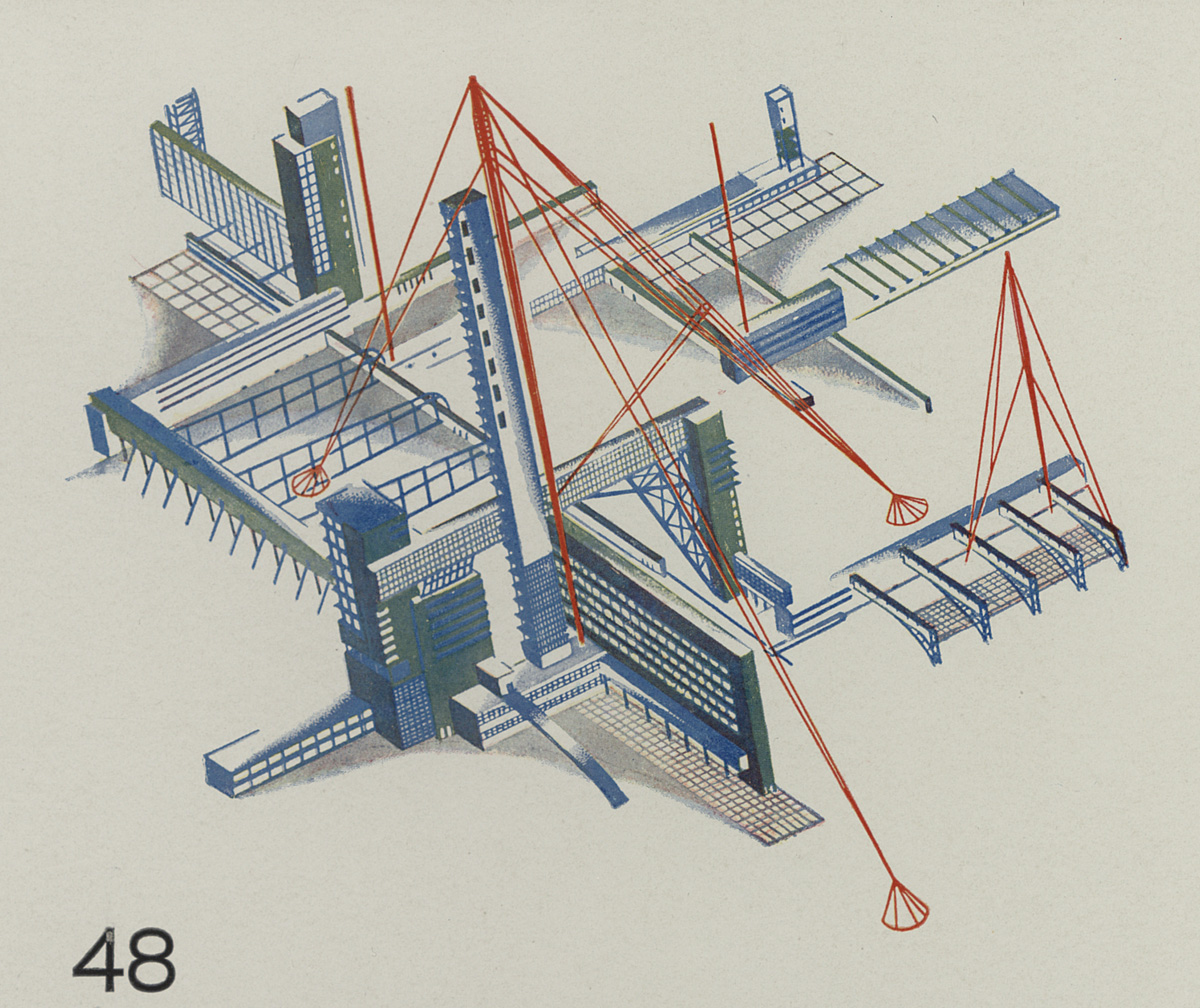 воздушный замок 48
