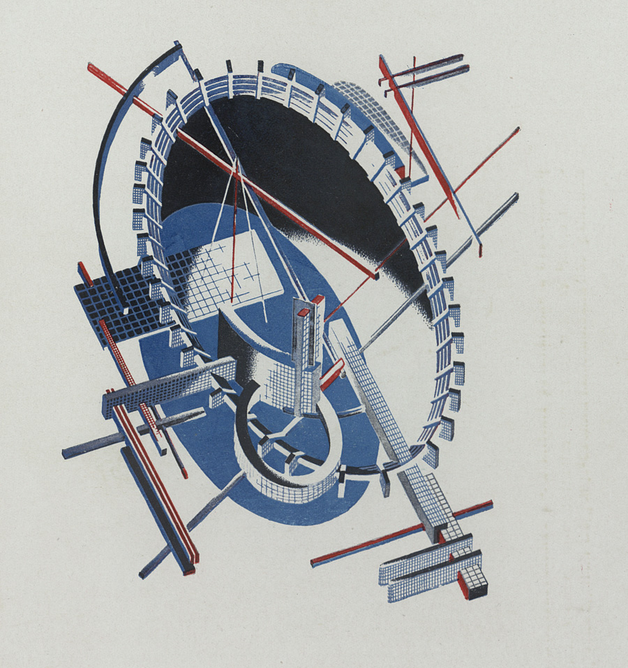 колесо Сансары 49