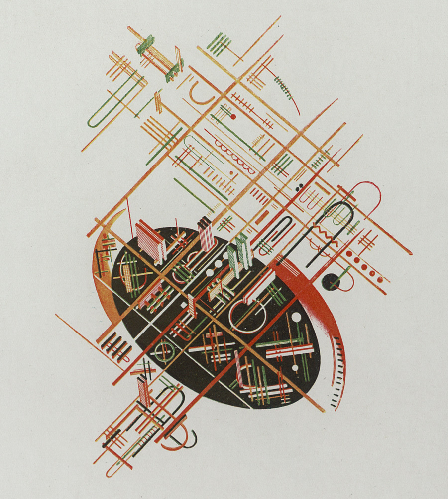 легкая роспись 57