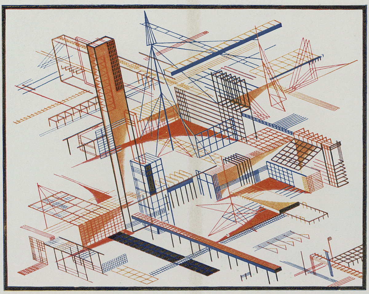 маска линий 67