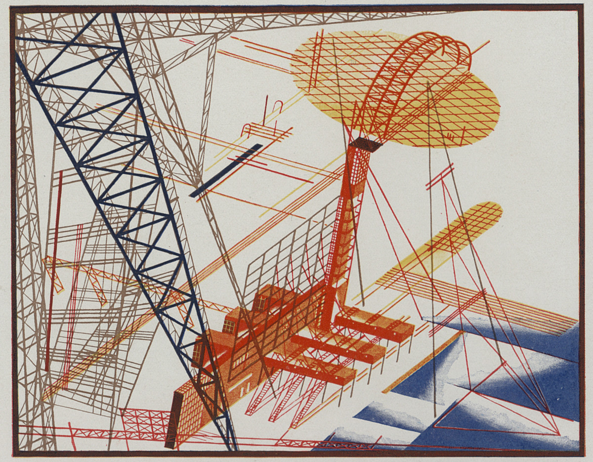 светлое пятно 68