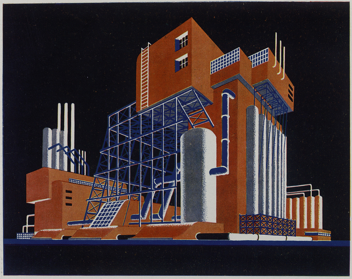 трубы забвения 69