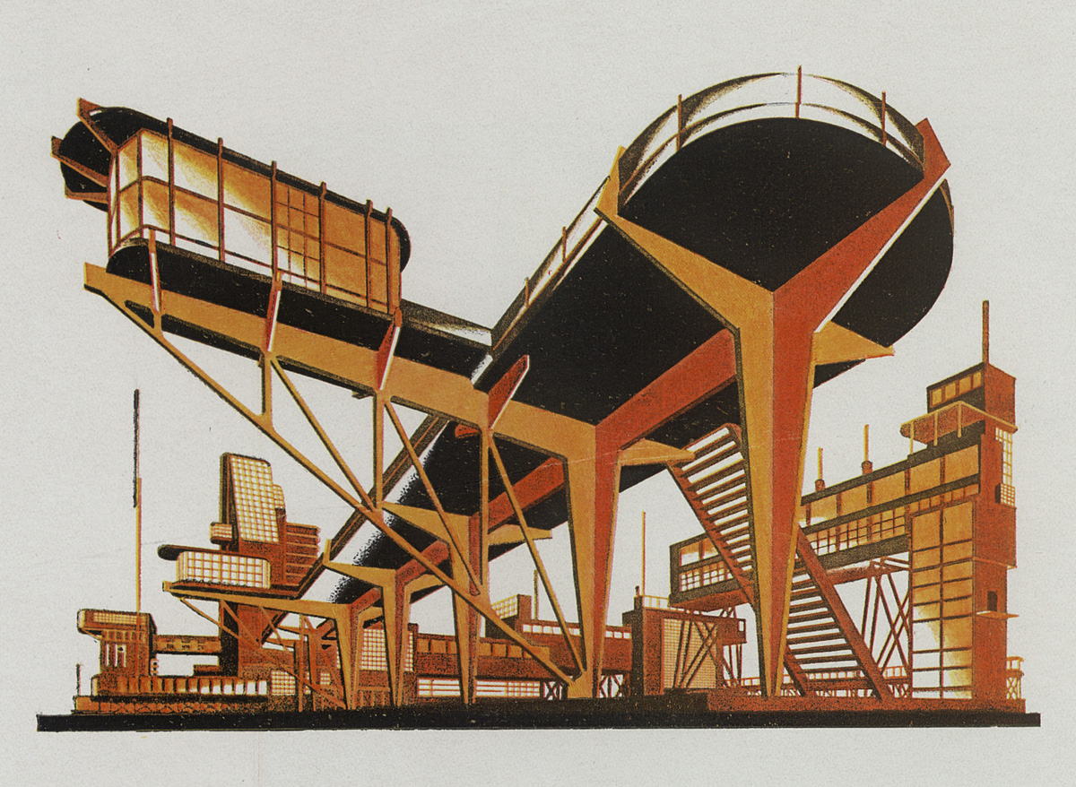 клЕщи роста 74