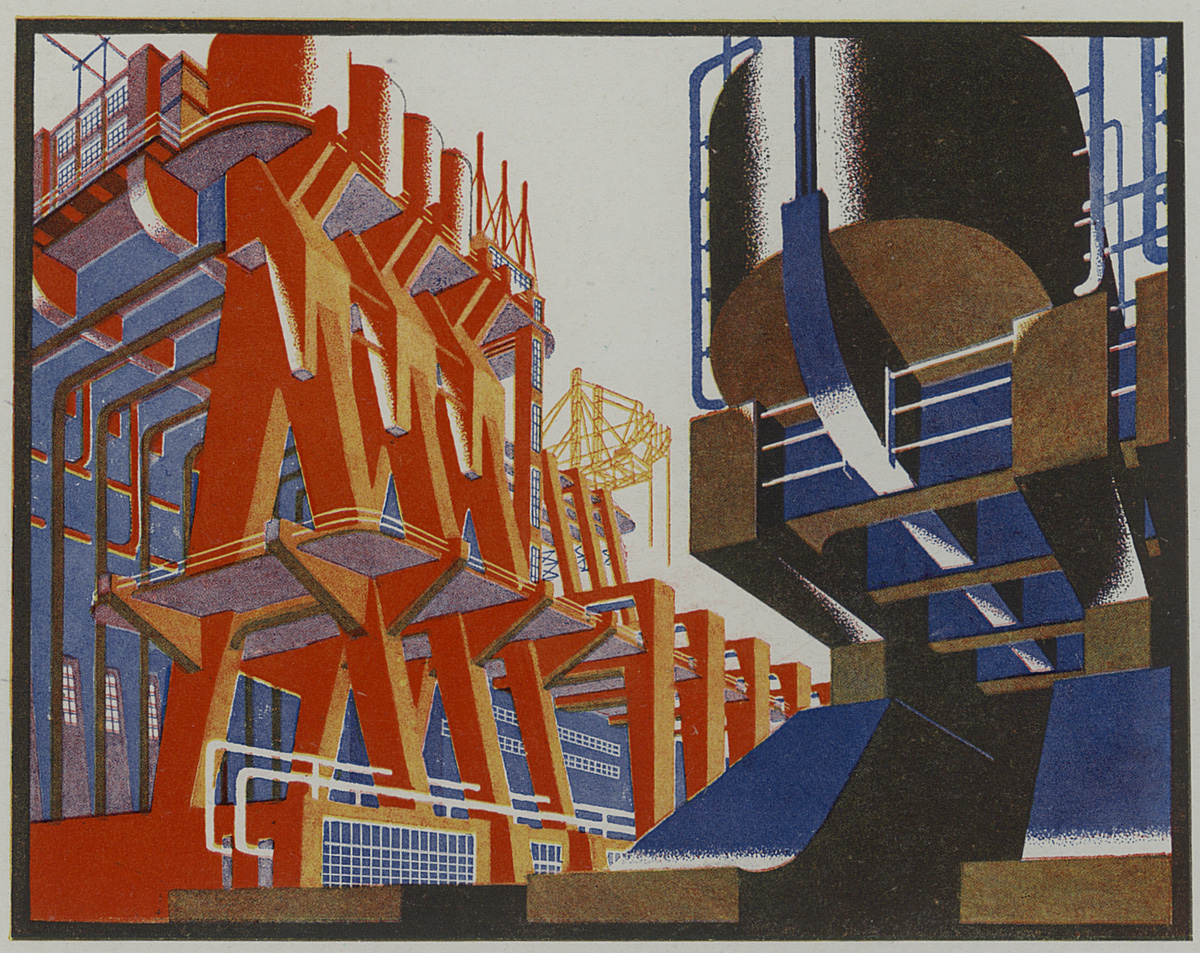 красное и чёрное 79