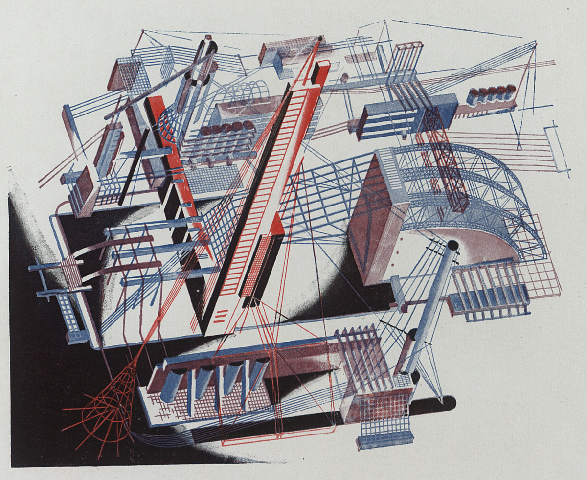 город антенн 84