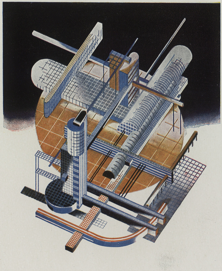 полёт навигатора 92