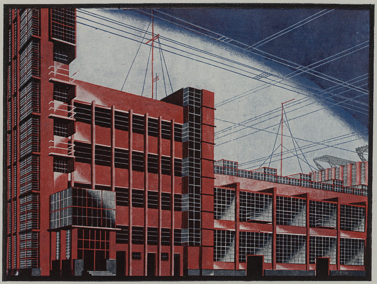 под сенью линий 94