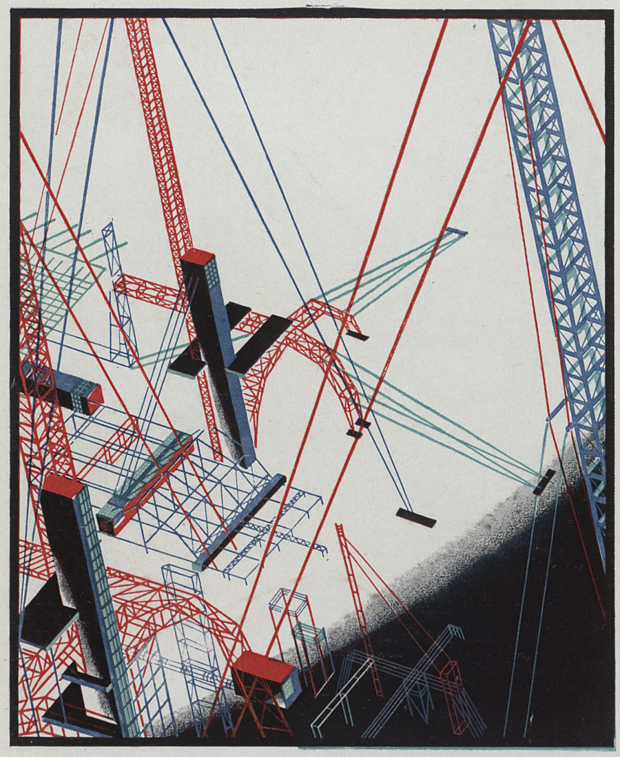 структура утопий 97