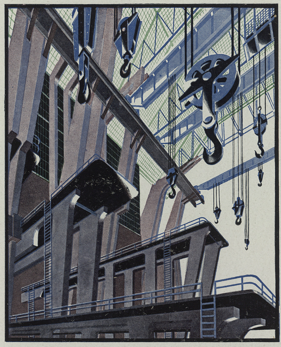 крюки неизбежности 101